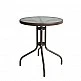 ArteLibre Τραπέζι Μεταλλικό ArteLibre EARTH Καφέ Φ70x70cm - 14450040 - inde.gr ArteLibre Τραπέζι Μεταλλικό ArteLibre EARTH Καφέ Φ70x70cm - 14450040 - inde.gr