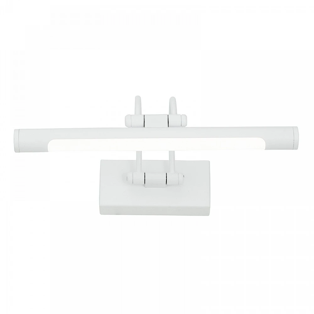 InLight Επιτοίχιο φωτιστικό LED 8W 3000K από λευκό μέταλλο και ακρυλικό D:45cm (1044-Β-Λευκό)