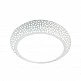 InLight Πλαφονιέρα οροφής λευκή από γύψο 3XE27 D:40cm (42155-B) InLight Πλαφονιέρα οροφής λευκή από γύψο 3XE27 D:40cm (42155-B)