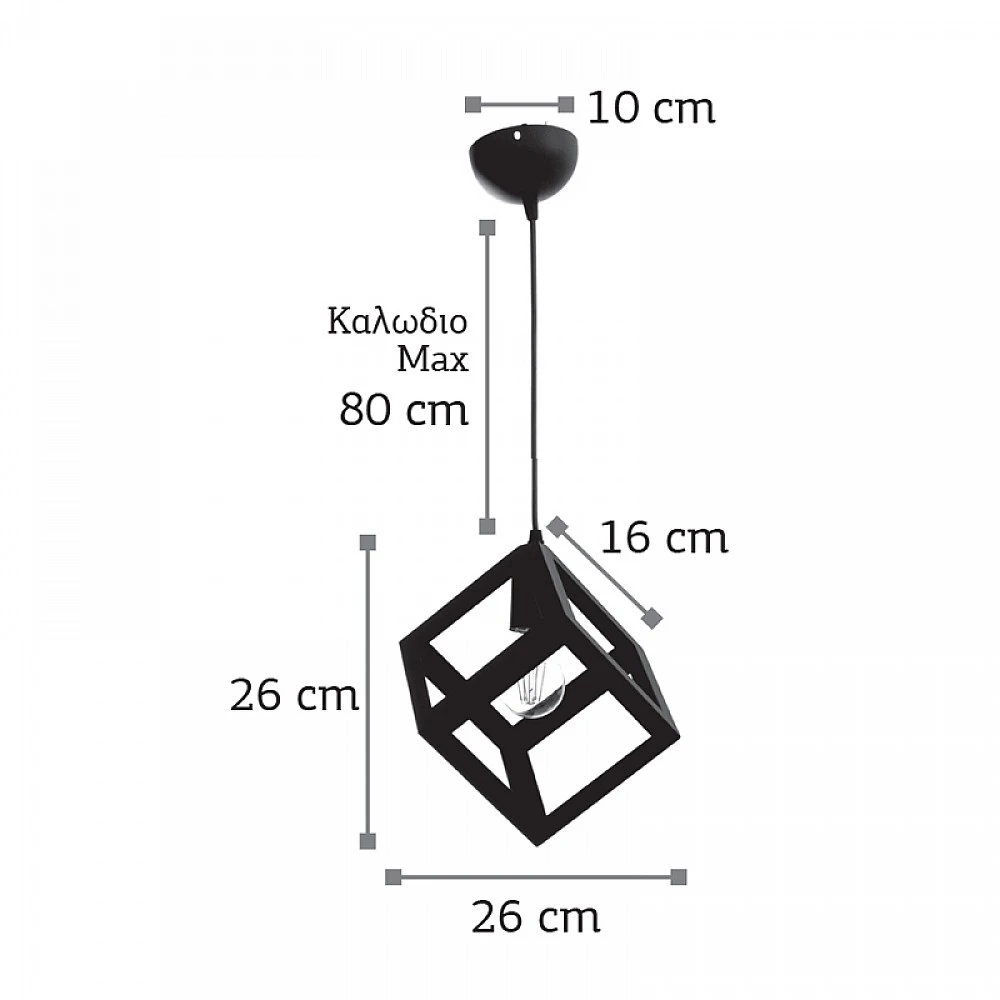 InLight Κρεμαστό φωτιστικό από μαύρο μέταλλο 1XE27 D:10cm (4400-BL)