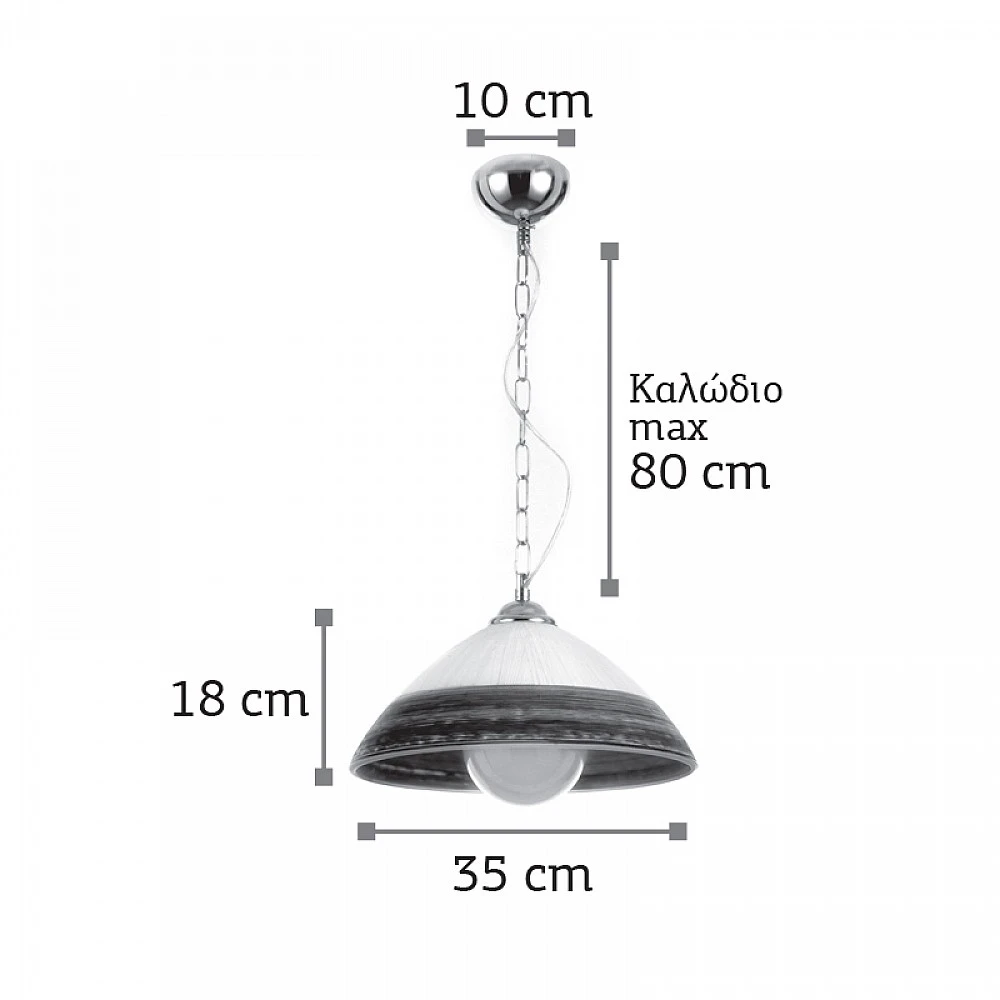 InLight Κρεμαστό φωτιστικό από καφέ γυαλί 1XE27 D:35cm (4409-Α-Καφέ)