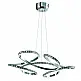 InLight Κρεμαστό φωτιστικό LED 85W 4000K από χρώμιο αλουμίνιο και κρύσταλλα D:60cm (6181-Χρώμιο) InLight Κρεμαστό φωτιστικό LED 85W 4000K από χρώμιο αλουμίνιο και κρύσταλλα D:60cm (6181-Χρώμιο)