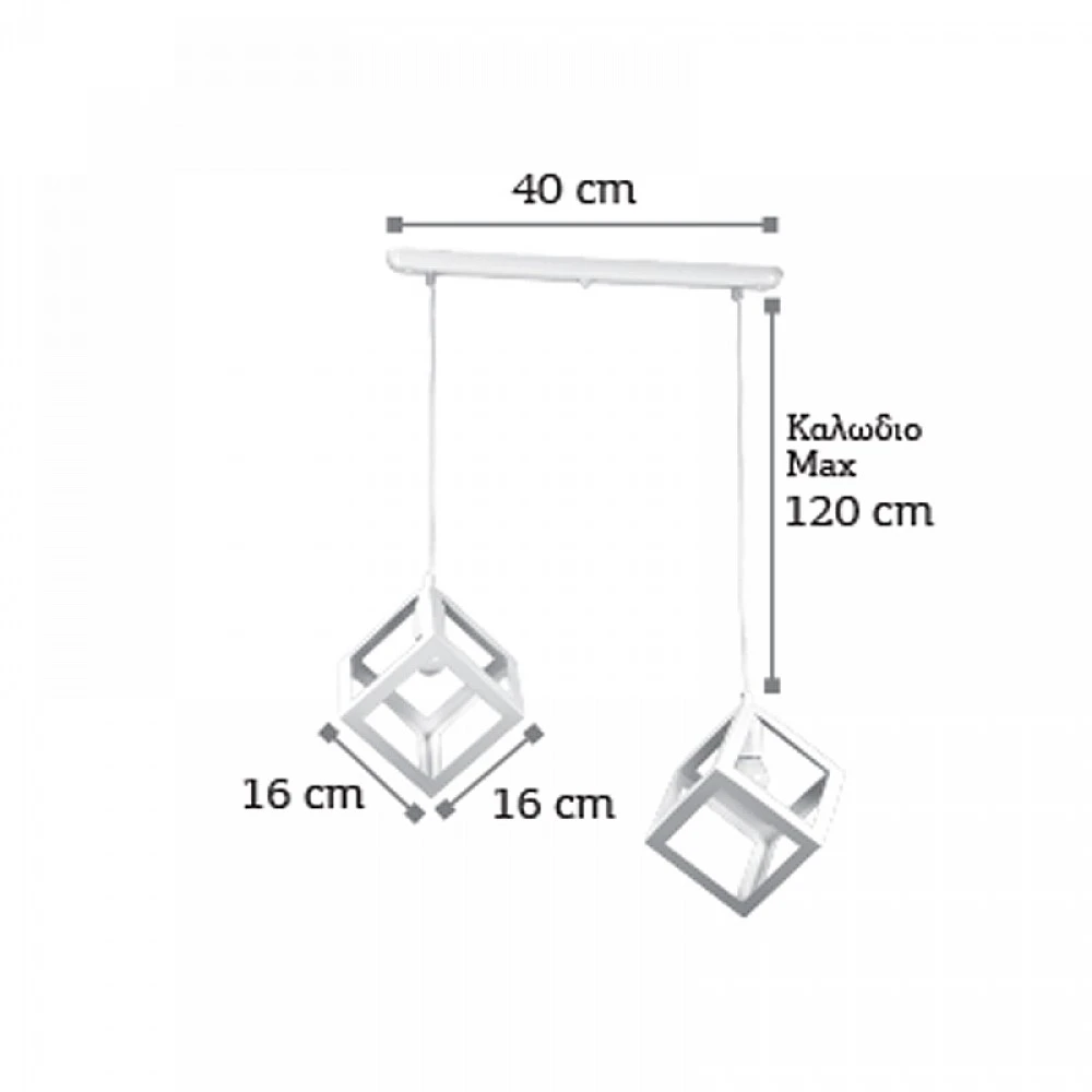 InLight Κρεμαστό φωτιστικό από λευκό μέταλλο 2XE27 D:40cm (4400-2-WH-ΡΑΓΑ)