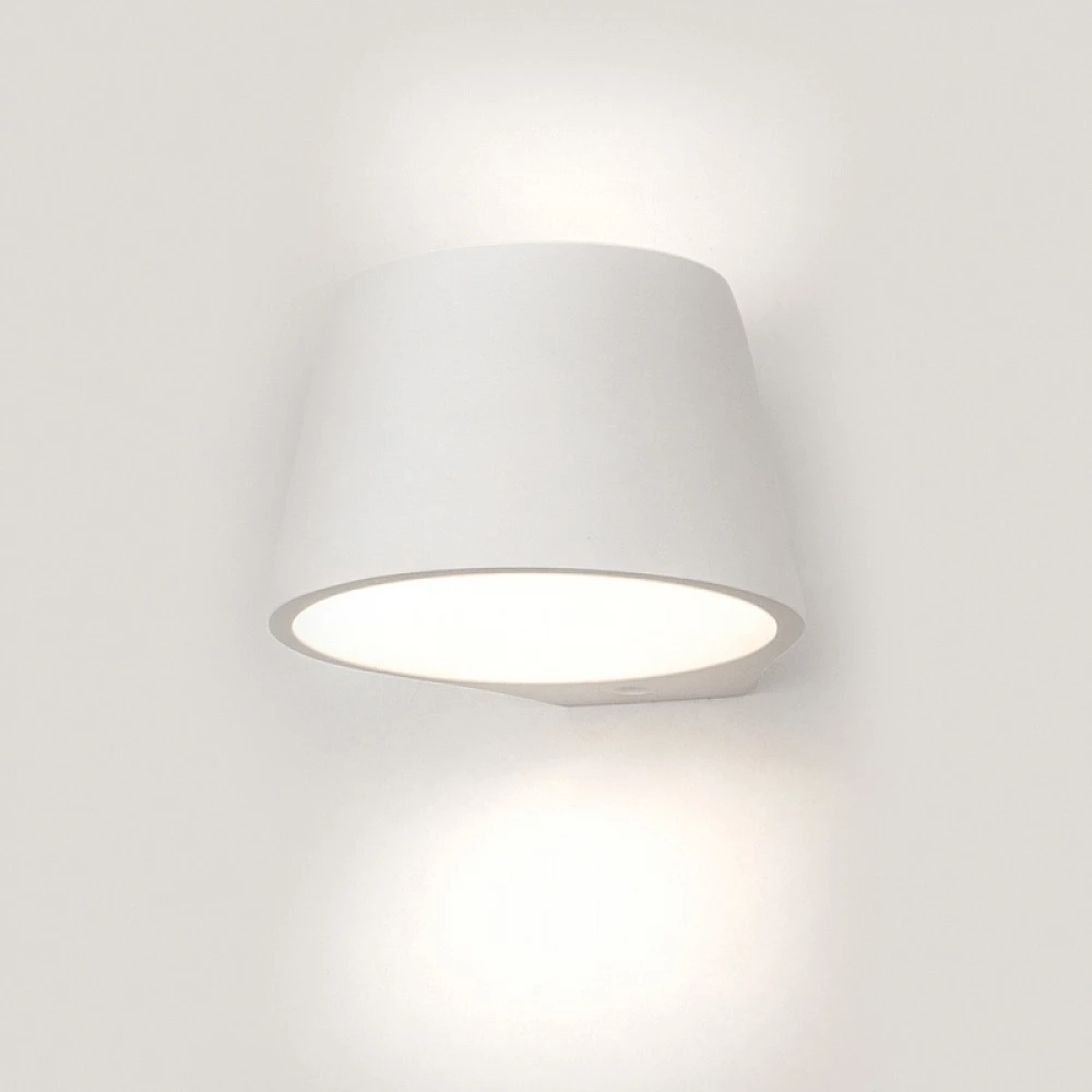 InLight Επιτοίχιο φωτιστικό λευκό από γύψο 1XE14 D:15,5cm (43375) InLight Επιτοίχιο φωτιστικό λευκό από γύψο 1XE14 D:15,5cm (43375)