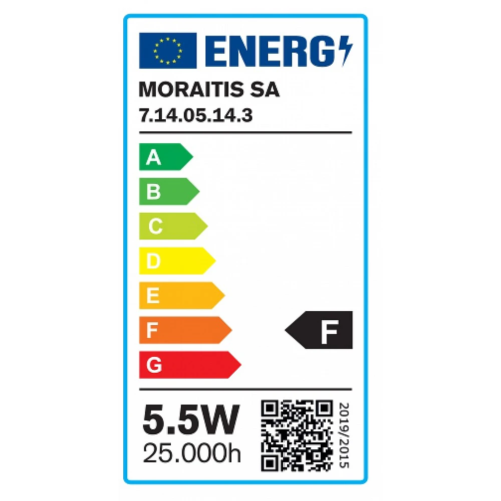 InLight E14 LED G45 5,5watt 6500K Ψυχρό Λευκό (7.14.05.14.3) InLight E14 LED G45 5,5watt 6500K Ψυχρό Λευκό (7.14.05.14.3)