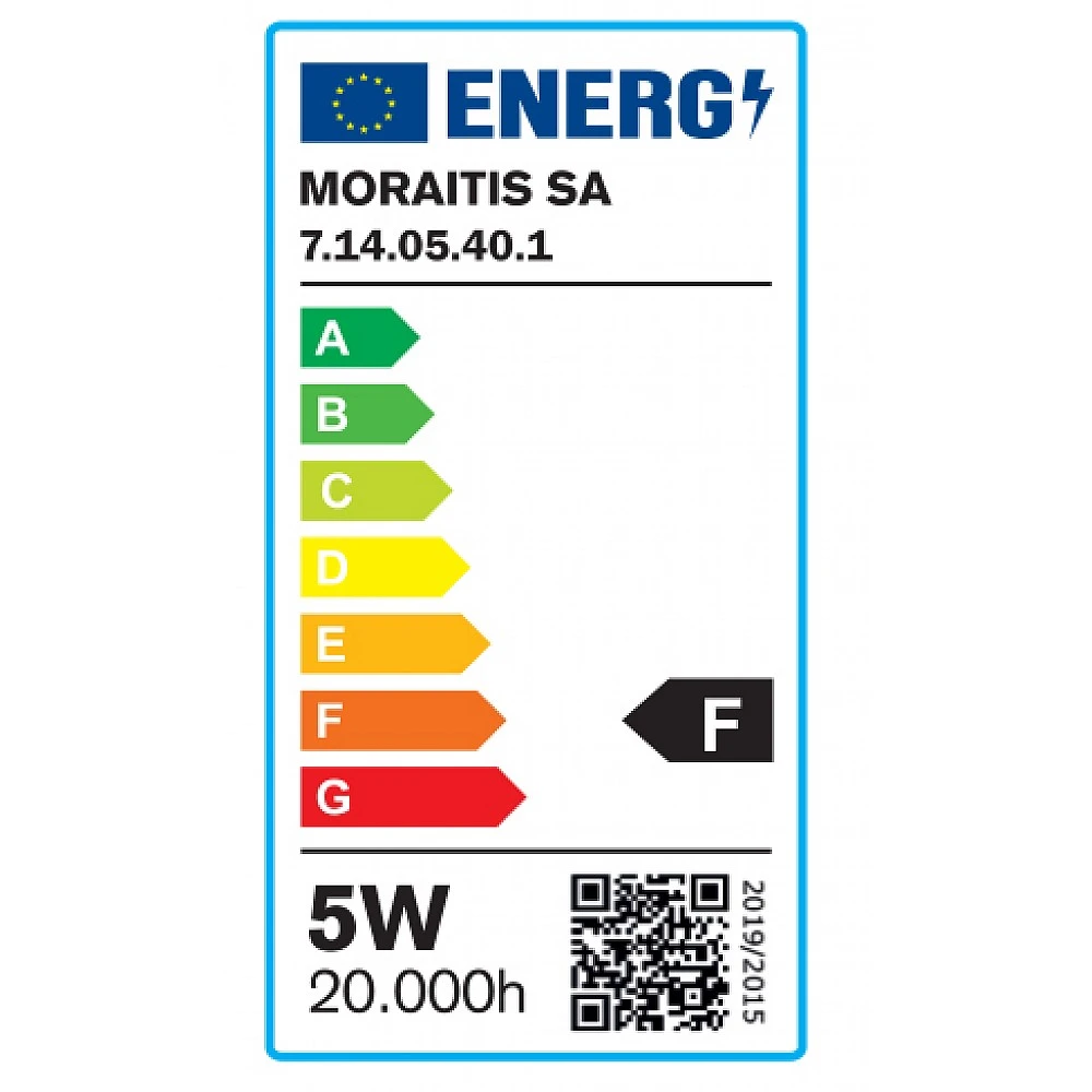 InLight Ε14 LED Filament C35 5watt με μελί κάλυμμα (7.14.05.40.1) InLight Ε14 LED Filament C35 5watt με μελί κάλυμμα (7.14.05.40.1)