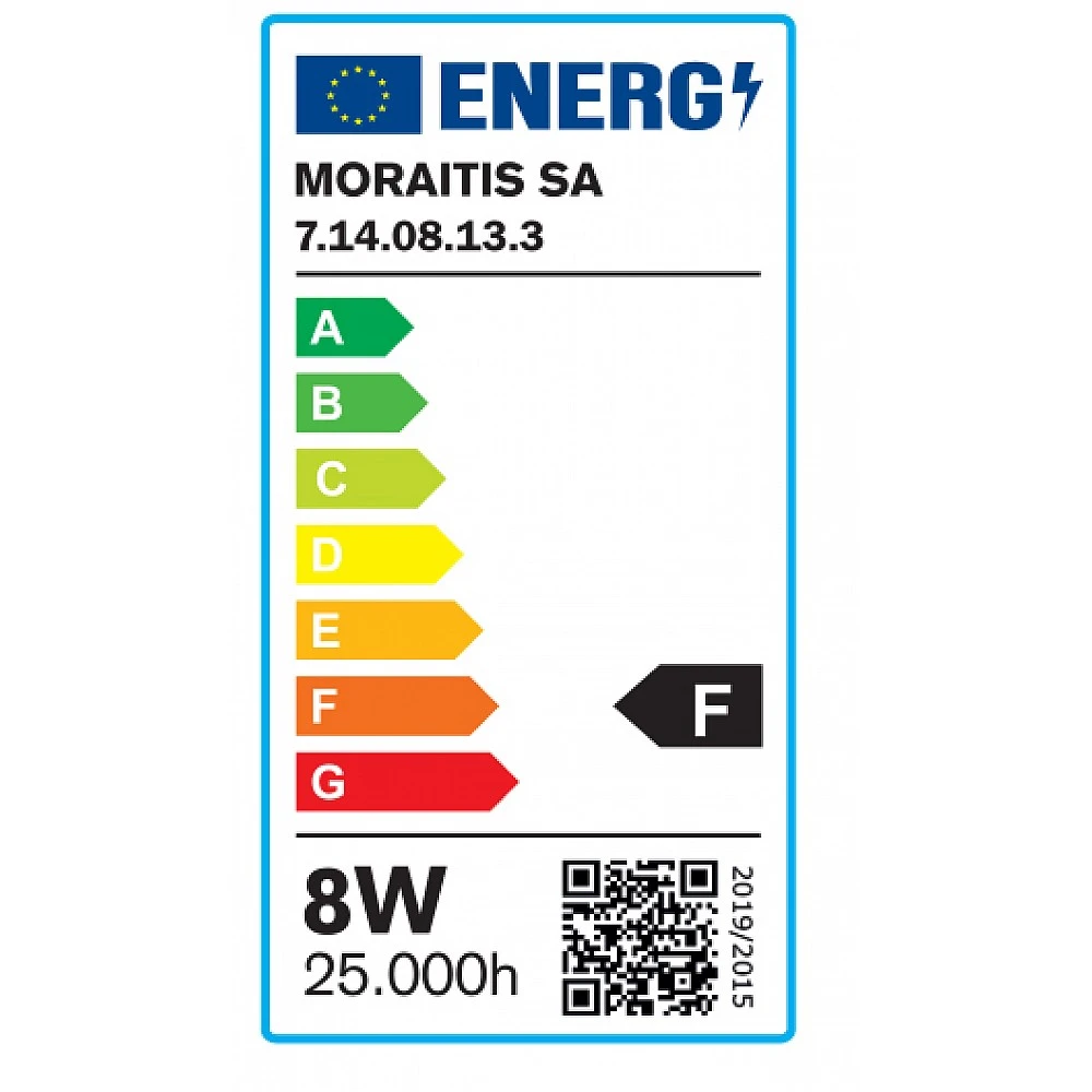 InLight E14 LED C37 8watt 6500Κ Ψυχρό Λευκό (7.14.08.13.3)