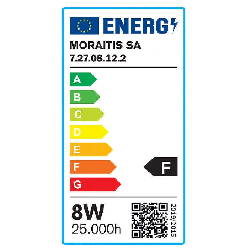 InLight E27 LED G45 8watt 4000Κ Φυσικό Λευκό (7.27.08.12.2) InLight E27 LED G45 8watt 4000Κ Φυσικό Λευκό (7.27.08.12.2)