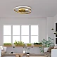 InLight Πλαφονιέρα οροφής LED 36W 3CCT από αλουμίνιο σε χρυσαφί απόχρωση D:55cm (42028-GL) InLight Πλαφονιέρα οροφής LED 36W 3CCT από αλουμίνιο σε χρυσαφί απόχρωση D:55cm (42028-GL)