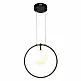InLight Κρεμαστό φωτιστικό LED 14W 3000K και 1XG9 σε μαύρο χρώμα D:30cm (6061-BL) InLight Κρεμαστό φωτιστικό LED 14W 3000K και 1XG9 σε μαύρο χρώμα D:30cm (6061-BL)