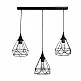 InLight Κρεμαστό φωτιστικό από μαύρο μέταλλο 3XE27 D:60cm (4024-3-BL-RAIL) InLight Κρεμαστό φωτιστικό από μαύρο μέταλλο 3XE27 D:60cm (4024-3-BL-RAIL)