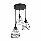 InLight Κρεμαστό φωτιστικό από μαύρο μέταλλο 3XE27 D: 30cm (4024-3-BL-ROSETTE) InLight Κρεμαστό φωτιστικό από μαύρο μέταλλο 3XE27 D: 30cm (4024-3-BL-ROSETTE)