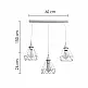 InLight Κρεμαστό φωτιστικό από λευκό μέταλλο 3XE27 D:60cm (4024-3-WH-RAIL) InLight Κρεμαστό φωτιστικό από λευκό μέταλλο 3XE27 D:60cm (4024-3-WH-RAIL)