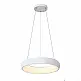 InLight Κρεμαστό φωτιστικό LED 36W 3CCT από λευκό ακρυλικό D:60cm (42023-A-White) InLight Κρεμαστό φωτιστικό LED 36W 3CCT από λευκό ακρυλικό D:60cm (42023-A-White)