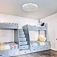 it-Lighting Almanor 36W 3CCT LED Fan Light in White Color (101000410)