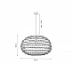 InLight Κρεμαστό Φωτιστικό από σχοινί 1xE27 D:60cm (4041-A) InLight Κρεμαστό Φωτιστικό από σχοινί 1xE27 D:60cm (4041-A)