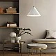 Inlight Κρεμαστό φωτιστικό λευκό από γύψο 1XE27 D:30cm (4065-White) Inlight Κρεμαστό φωτιστικό λευκό από γύψο 1XE27 D:30cm (4065-White)