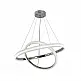 Inlight Κρεμαστό φωτιστικό LED 60W 3CCT (by switch on base) σε χρώμιο D:60cm (6102-Chrome)