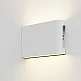 it-Lighting Niskey - LED 14W 3CCT Up and Down Wall Light in White Color (80204120) it-Lighting Niskey - LED 14W 3CCT Up and Down Wall Light in White Color (80204120)