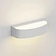 InLight Caror - LED 9W 3CCT Up and Down Outdoor Light in White Color (80204020) InLight Caror - LED 9W 3CCT Up and Down Outdoor Light in White Color (80204020)