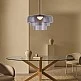 Inlight Κρεμαστό Φωτιστικό LED 12W 3000Κ απο φιμέ γυαλί D:42x23cm (4068-Smoky)