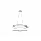 Inlight Κρεμαστό Φωτιστικό LED από σχοινί 3CCT, 32W  D:60x8cm (42041)