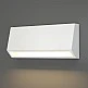 it-Lighting Blue LED 3W 3CCT Outdoor Wall Lamp White D:16cmx7cm (80202220) it-Lighting Blue LED 3W 3CCT Outdoor Wall Lamp White D:16cmx7cm (80202220)
