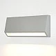 it-Lighting Blue LED 3W 3CCT Outdoor Wall Lamp Grey D:16cmx7cm (80202230) it-Lighting Blue LED 3W 3CCT Outdoor Wall Lamp Grey D:16cmx7cm (80202230)