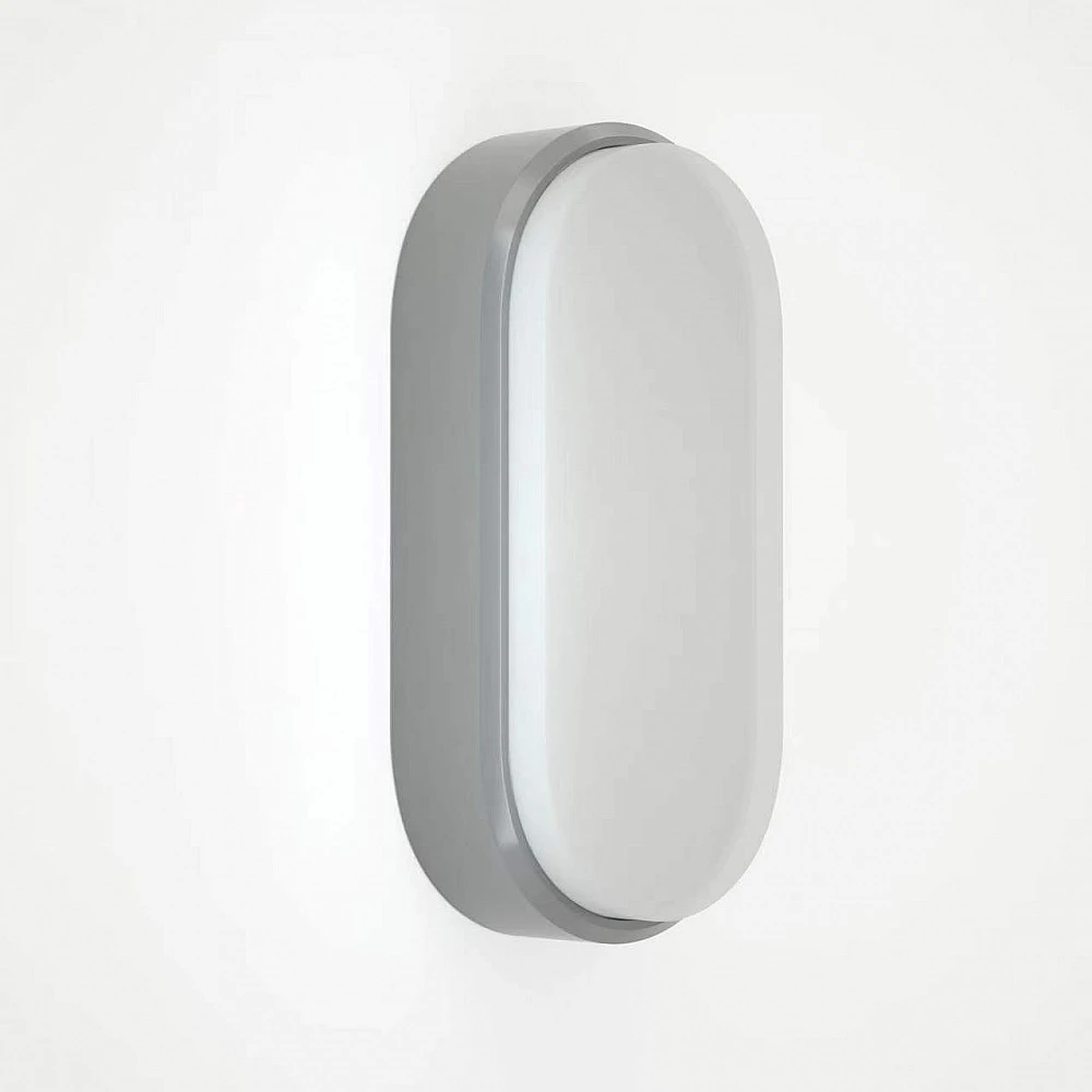 it-Lighting Echo LED 15W 3CCT Outdoor Wall Lamp Grey D:23cmx10.5cm (80202930)