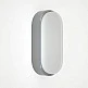 it-Lighting Echo LED 15W 3CCT Outdoor Wall Lamp Grey D:23cmx10.5cm (80202930) it-Lighting Echo LED 15W 3CCT Outdoor Wall Lamp Grey D:23cmx10.5cm (80202930)