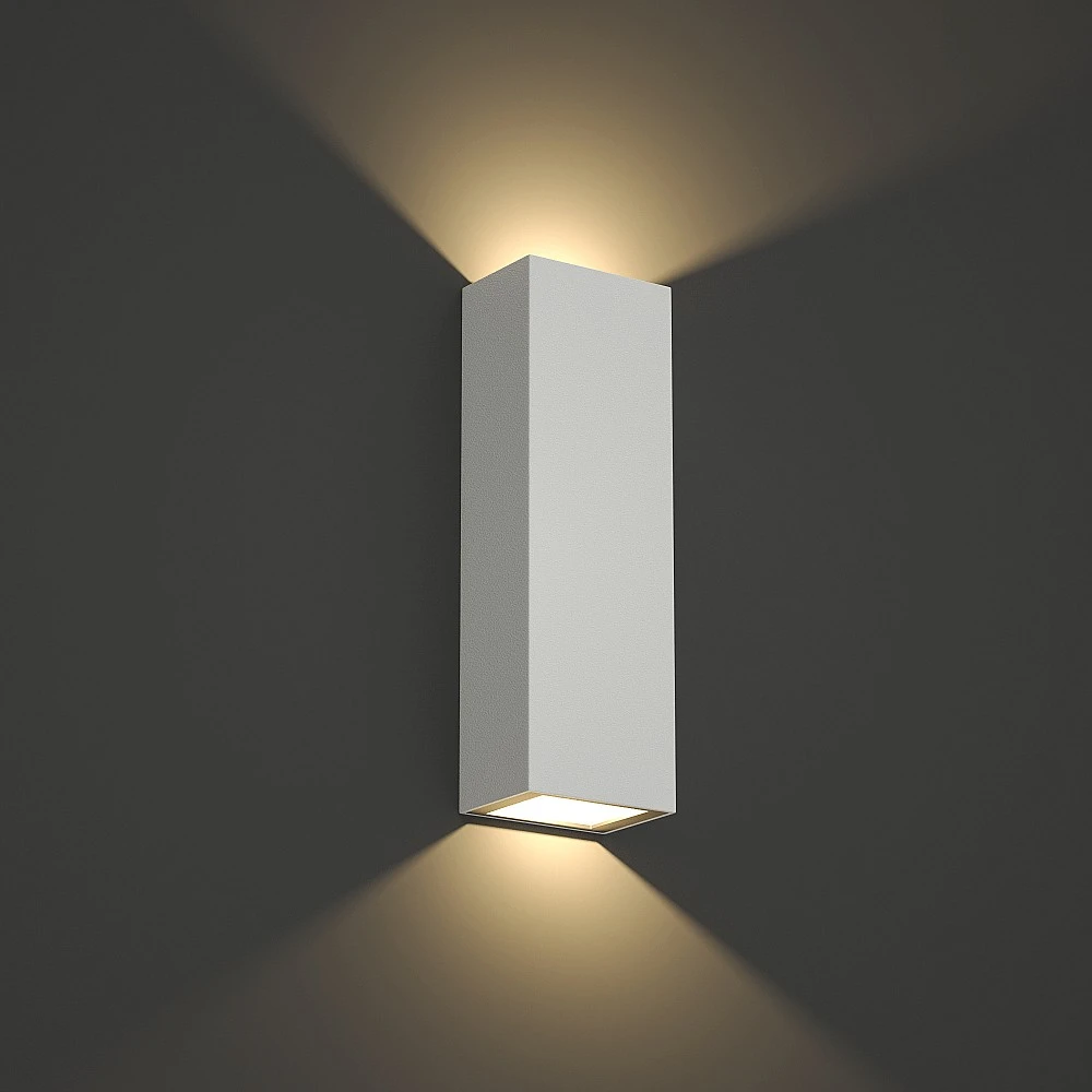 it-Lighting Lanier LED 5W 3000K Outdoor Up-Down Adjustable Wall Lamp White D:12cmx4.1cm (80201021)