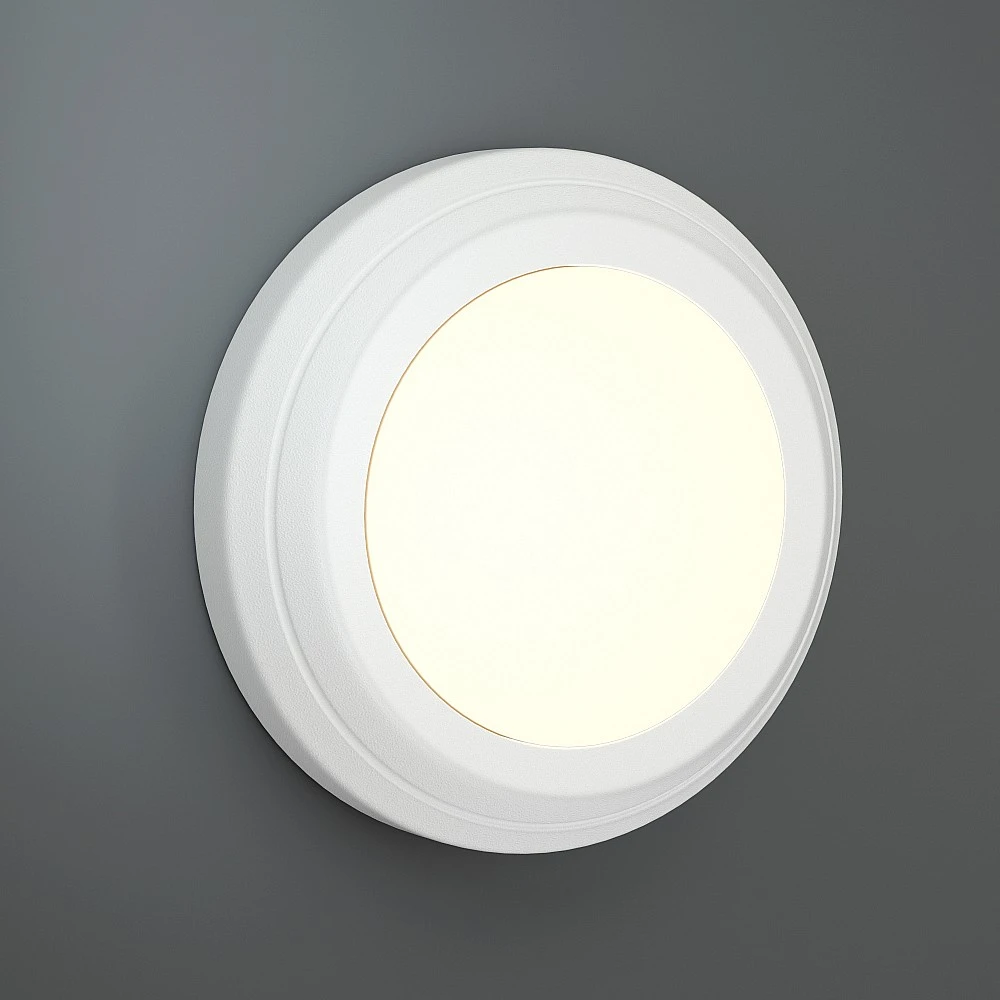 it-Lighting Jocassee LED 3.5W 3CCT Outdoor Wall Lamp Anthracite D:15cmx2.7cm (80201440)