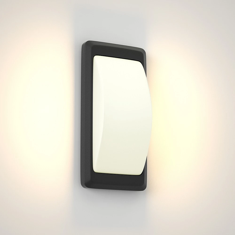 it-Lighting Wilson 2xG9 Outdoor Up-Down Wall Lamp Anthracite D:23cmx11cm (80202844)