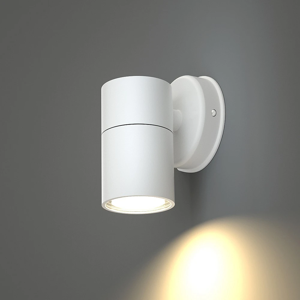 it-Lighting Eklutna 1xGU10 Outdoor Wall Lamp Grey D:11.3cmx11.3cm (80200534)