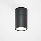it-Lighting Chelan 1xGU10 Outdoor Ceiling Down Light Anthracite D:10.3cmx6cm (80300144) it-Lighting Chelan 1xGU10 Outdoor Ceiling Down Light Anthracite D:10.3cmx6cm (80300144)