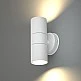 it-Lighting Ouachita 2xGU10 Outdoor Up-Down Wall Lamp Anthracite D15.2cmx11.3cm (80200644) it-Lighting Ouachita 2xGU10 Outdoor Up-Down Wall Lamp Anthracite D15.2cmx11.3cm (80200644)