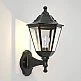 it-Lighting Redfish 1xE27 Outdoor Wall Lamp Black D:36cmx23.5cm (80202614) it-Lighting Redfish 1xE27 Outdoor Wall Lamp Black D:36cmx23.5cm (80202614)