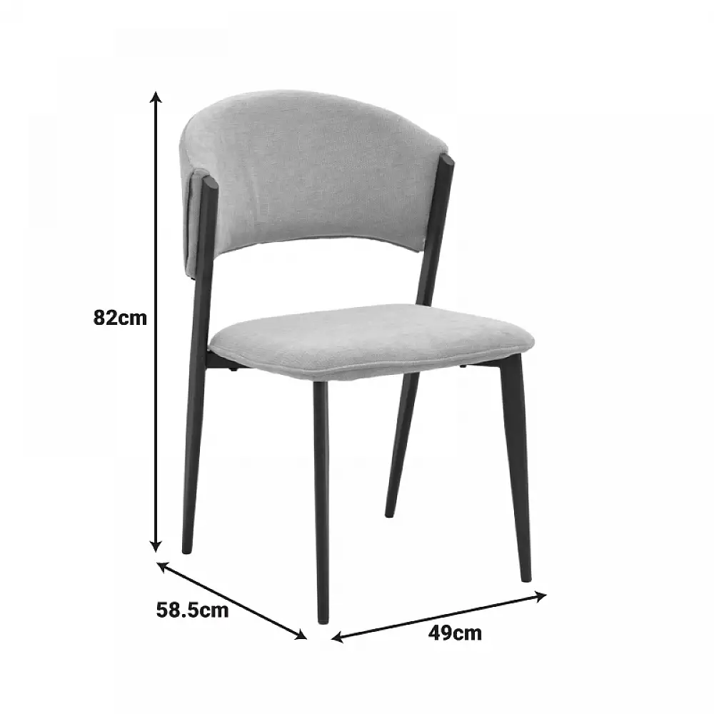 Καρέκλα Dolez pakoworld ανθρακί ύφασμα-πόδι μαύρο μέταλλο 49x58.5x82εκ | 4 τμχ