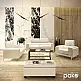 Καναπές Shea pakoworld 2θέσιος PU ivory-inox 158x80x87εκ Καναπές Shea pakoworld 2θέσιος PU ivory-inox 158x80x87εκ