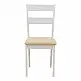 Καρέκλα Dallan pakoworld rubberwood λευκό 40x47.5x89εκ | 2 τμχ