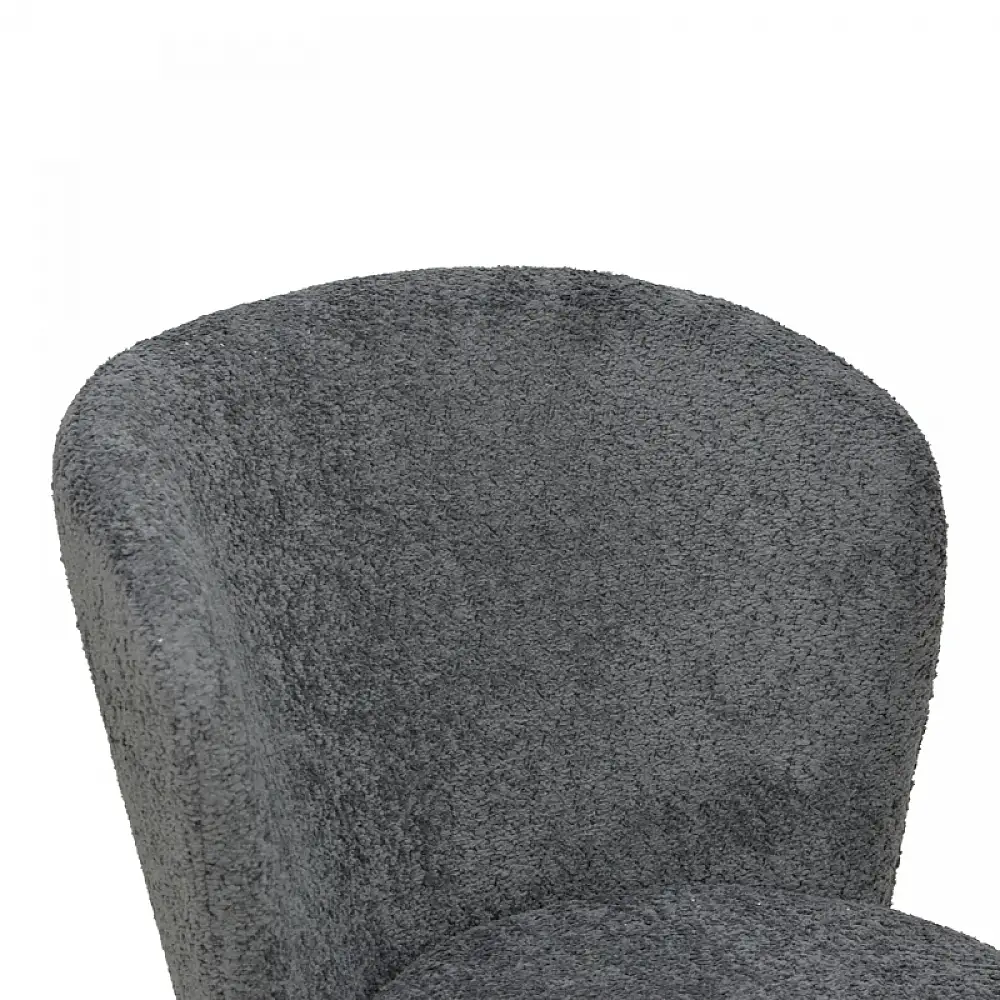 Καρέκλα Houlian pakoworld ανθρακί ύφασμα-πόδι μαύρο μέταλλο 44x66x89εκ | 2 τμχ