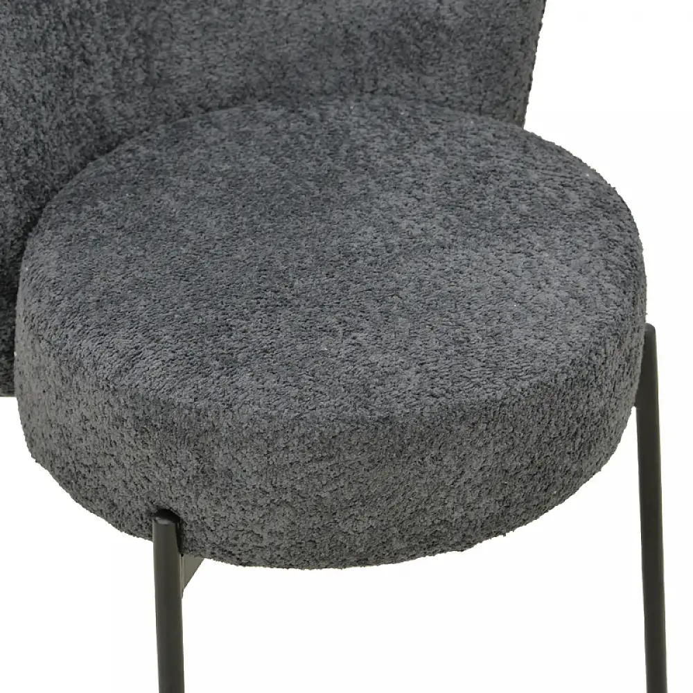 Καρέκλα Houlian pakoworld ανθρακί ύφασμα-πόδι μαύρο μέταλλο 44x66x89εκ | 2 τμχ