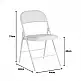Καρέκλα Niro pakoworld πτυσσόμενη pu-μέταλλο σε λευκή απόχρωση 46x46x79εκ | 4 τμχ