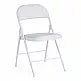Καρέκλα Niro pakoworld πτυσσόμενη pu-μέταλλο σε λευκή απόχρωση 46x46x79εκ | 4 τμχ