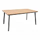 Τραπέζι Griffith pakoworld μαύρο αλουμίνιο και plywood σε φυσική απόχρωση 160x80x74εκ Τραπέζι Griffith pakoworld μαύρο αλουμίνιο και plywood σε φυσική απόχρωση 160x80x74εκ
