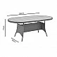 Τραπέζι Keir pakoworld rattan-αλουμίνιο καφέ 180x90x72εκ Τραπέζι Keir pakoworld rattan-αλουμίνιο καφέ 180x90x72εκ