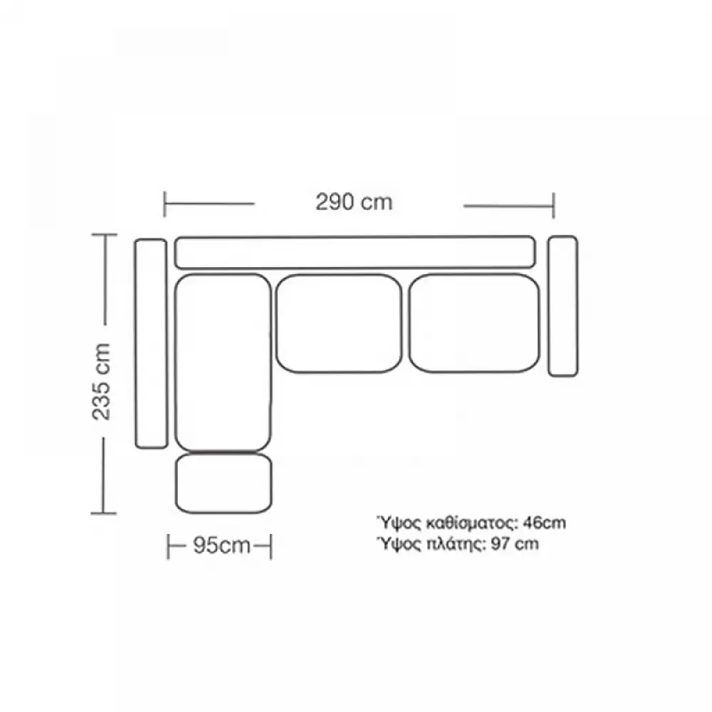 Γωνιακός καναπές δεξιά γωνία Romantic pakoworld ύφασμα mocha-cream 290x235x95εκ