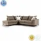 Γωνιακός καναπές δεξιά γωνία Romantic pakoworld ύφασμα mocha-cream 290x235x95εκ