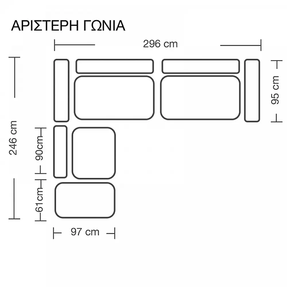 Πολυμορφικός-αναστρέψιμος καναπές London pakoworld ανοιχτό γκρι ύφασμα με μαξιλάρια σε ποντικί απόχρωση 296x246x95εκ