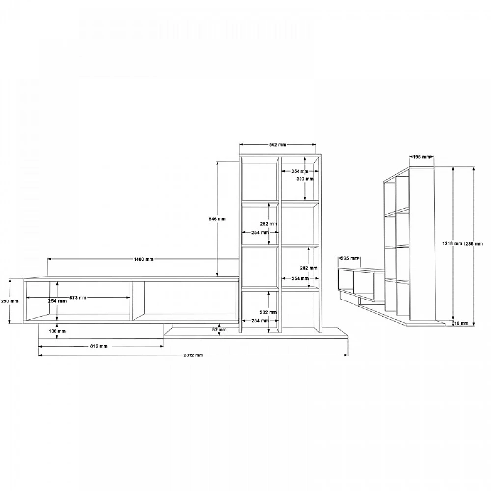 Σύνθετο σαλονιού Damon pakoworld σε λευκή απόχρωση 140x29.5x39.5εκ Σύνθετο σαλονιού Damon pakoworld σε λευκή απόχρωση 140x29.5x39.5εκ
